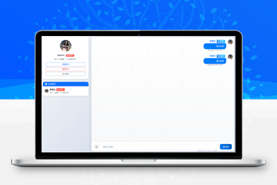 PHP 全新在线聊天系统源码：支持多人畅聊，具备 IP 注册与封禁功能-鼎信网