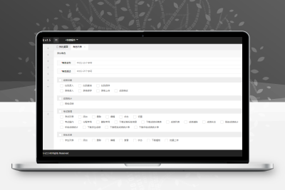 最新学生成绩管理系统源码 Thinkphp6框架-鼎信网