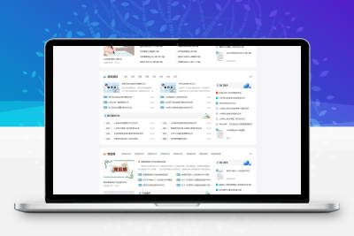 文库范文自动生成word文档源码/文章付费下载/内容付费复制/带支付-鼎信网